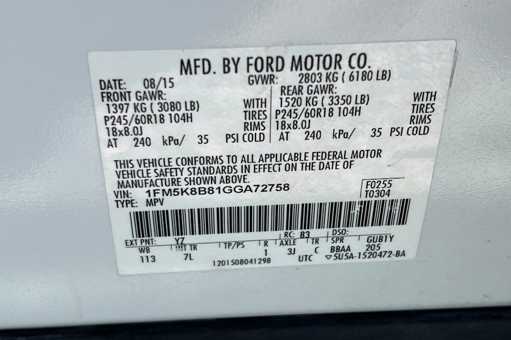 Thumbnail: 2016 Ford Explorer - 17