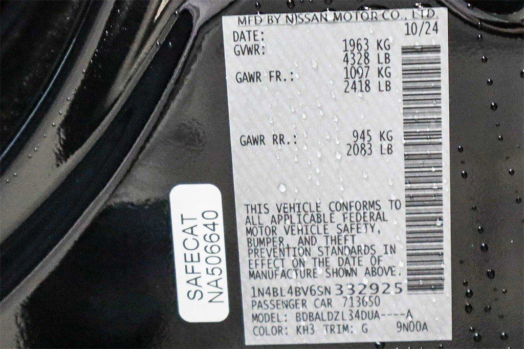 Thumbnail: 2025 Nissan Altima - 17