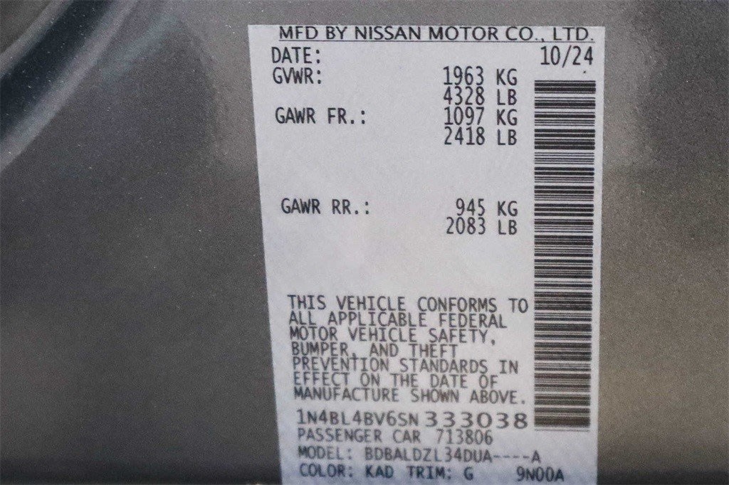 Thumbnail: 2025 Nissan Altima - 16