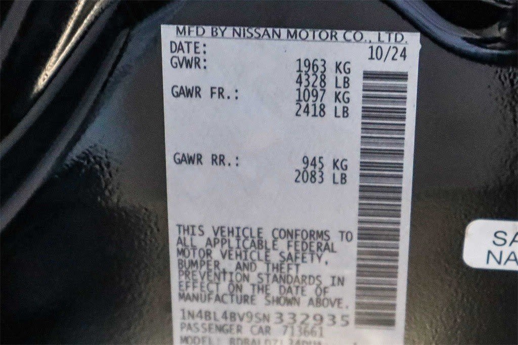 Thumbnail: 2025 Nissan Altima - 17