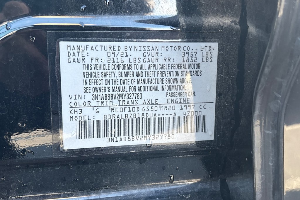 Thumbnail: 2021 Nissan Sentra - 17