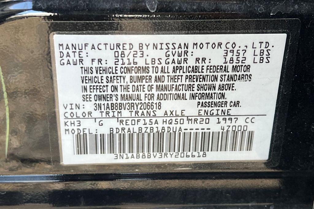 Thumbnail: 2024 Nissan Sentra - 18