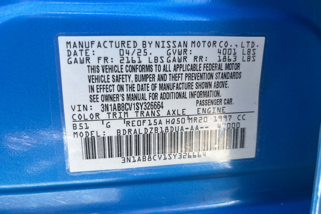 Thumbnail: 2025 Nissan Sentra - 17