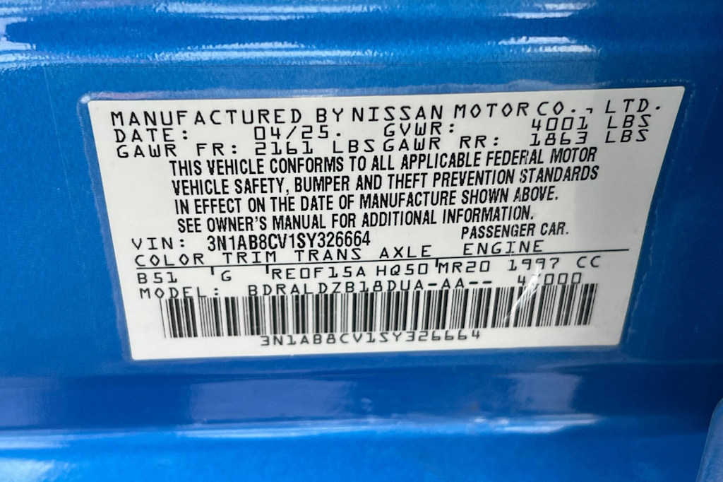 Thumbnail: 2025 Nissan Sentra - 17