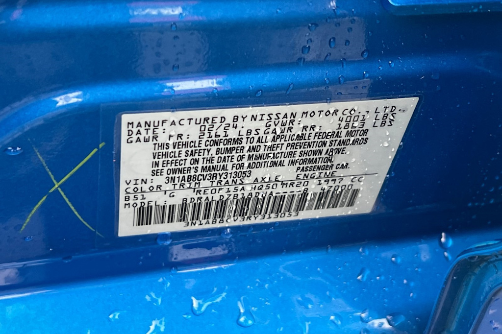 Thumbnail: 2024 Nissan Sentra - 18