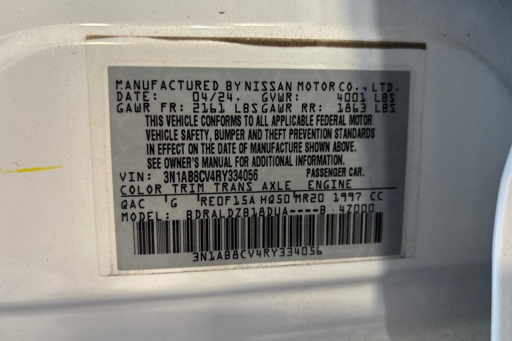 Thumbnail: 2024 Nissan Sentra - 18