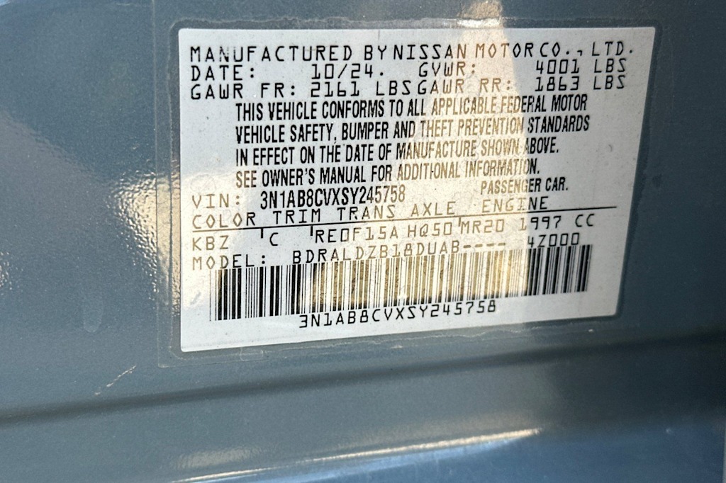 Thumbnail: 2025 Nissan Sentra - 17