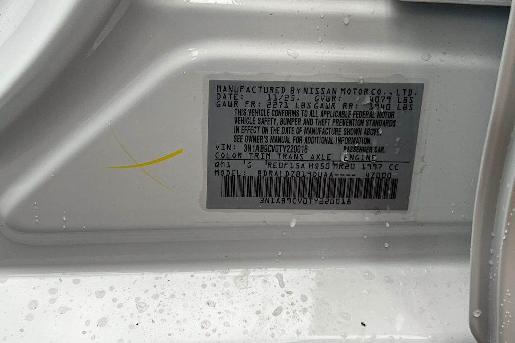 Thumbnail: 2026 Nissan Sentra - 17