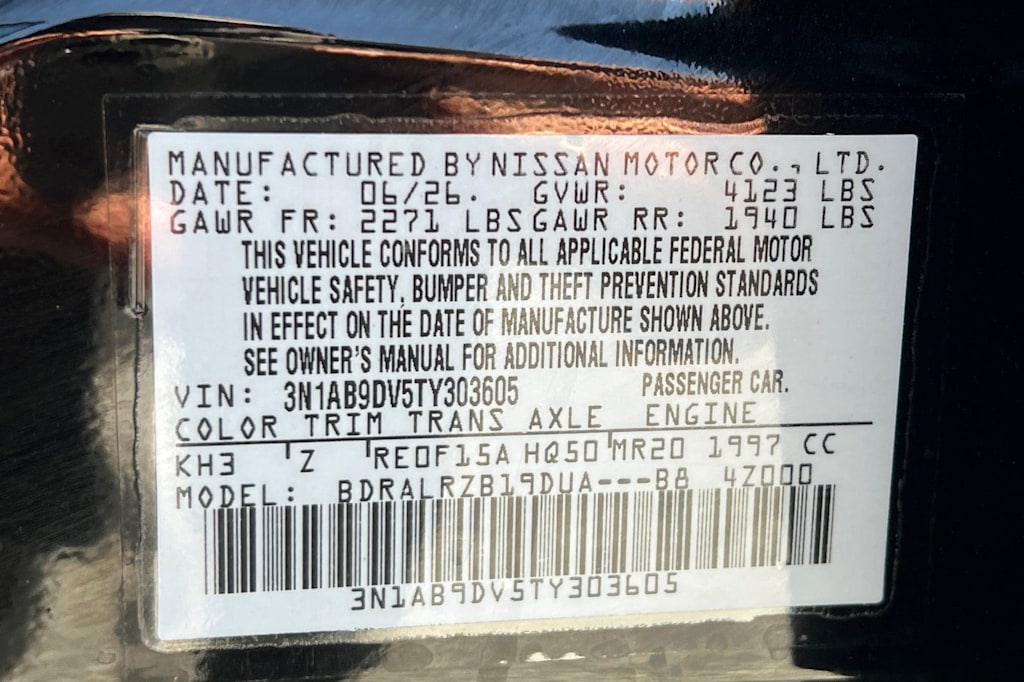 Thumbnail: 2026 Nissan Sentra - 16