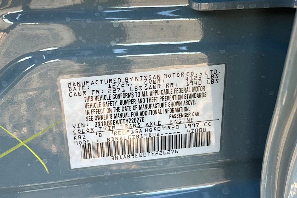 Thumbnail: 2026 Nissan Sentra - 17