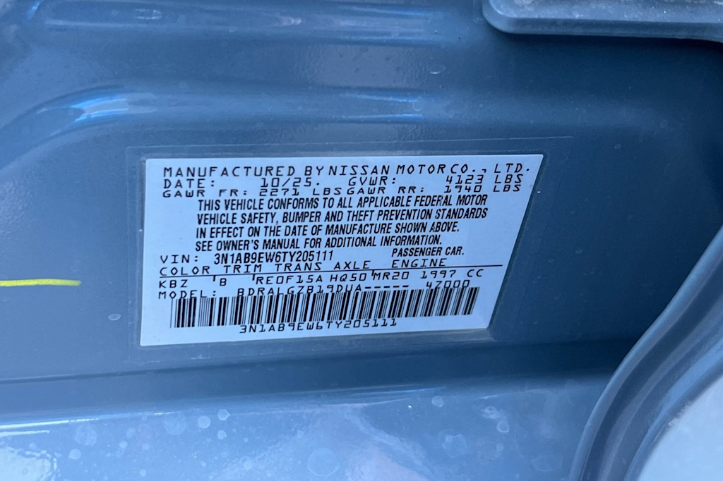 Thumbnail: 2026 Nissan Sentra - 17