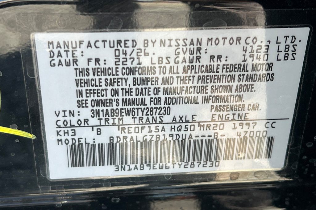 Thumbnail: 2026 Nissan Sentra - 18