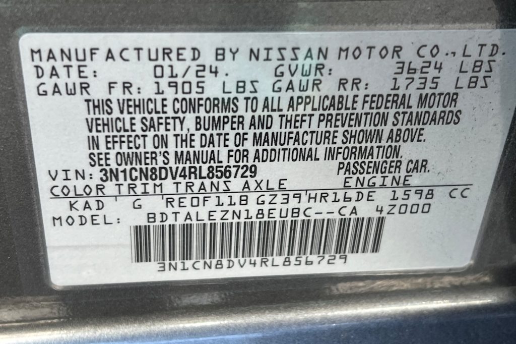 Thumbnail: 2024 Nissan Versa - 19