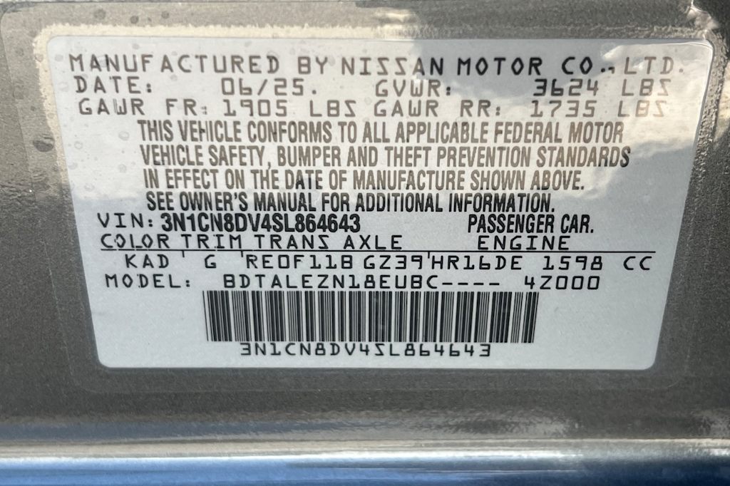 Thumbnail: 2025 Nissan Versa - 16