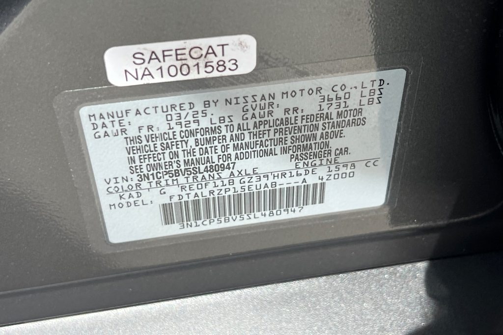 Thumbnail: 2025 Nissan Kicks - 18