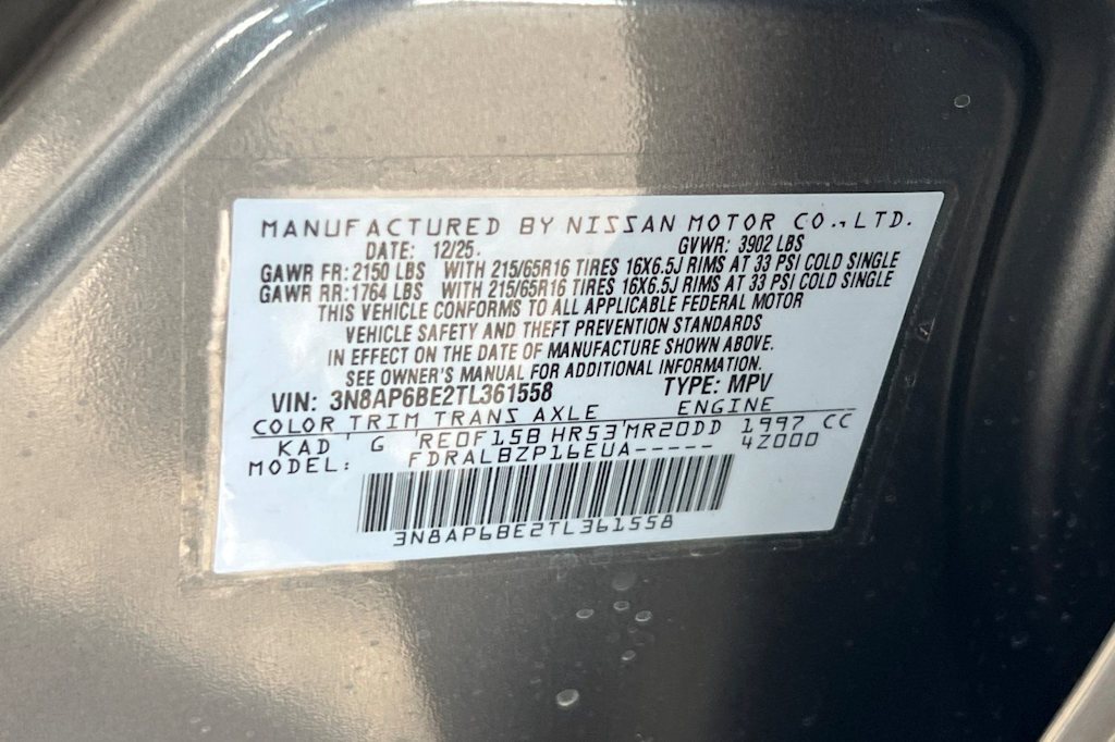 Thumbnail: 2026 Nissan Kicks - 16