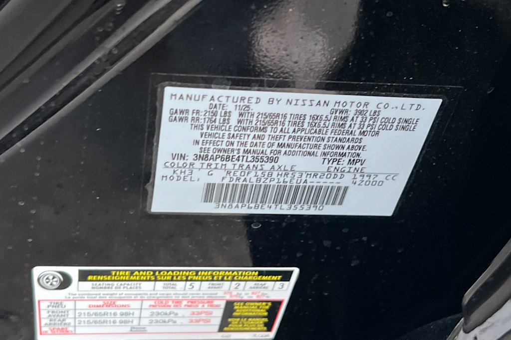 Thumbnail: 2026 Nissan Kicks - 16