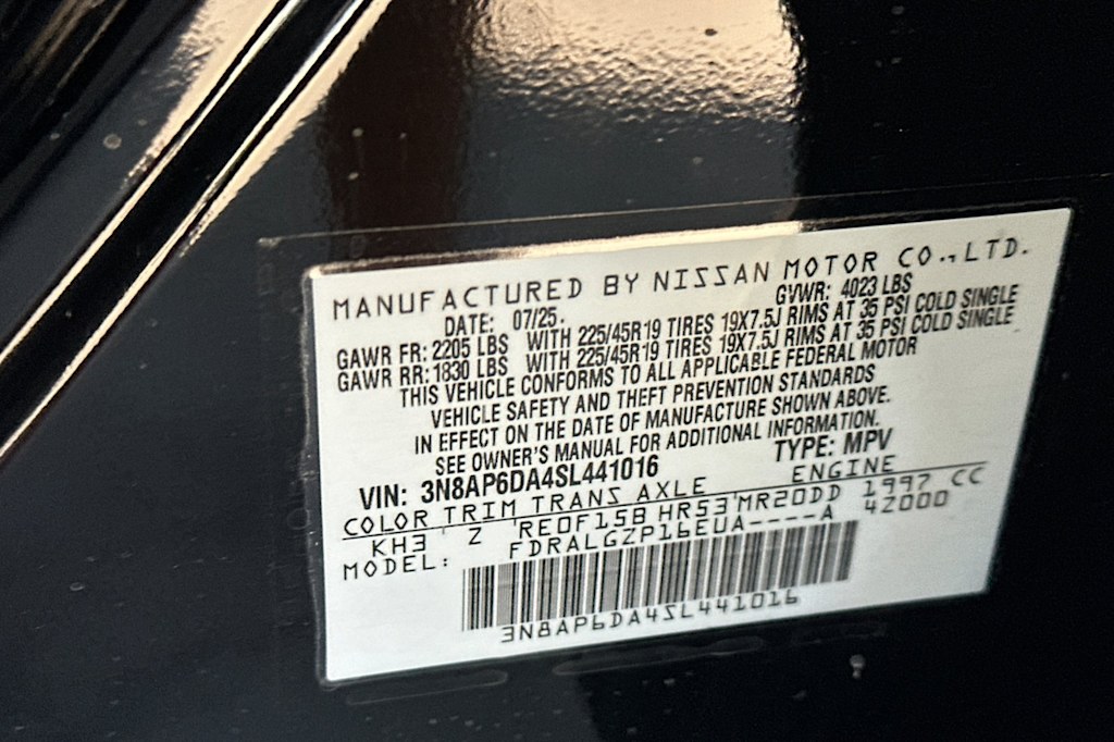 Thumbnail: 2025 Nissan Kicks - 17