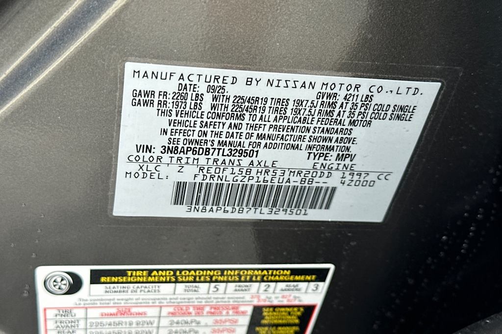 Thumbnail: 2026 Nissan Kicks - 15