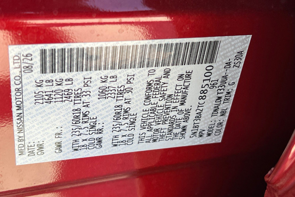 Thumbnail: 2026 Nissan Rogue - 18