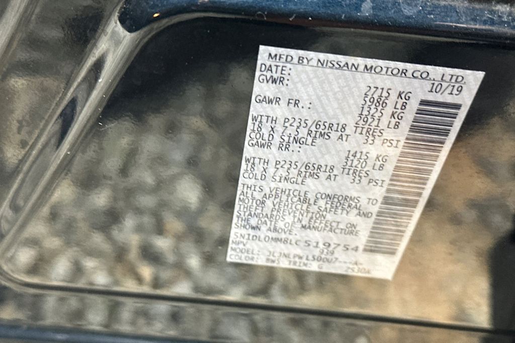 Thumbnail: 2020 INFINITI QX60 - 18