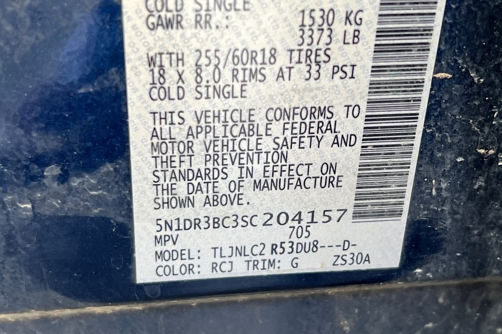 Thumbnail: 2025 Nissan Pathfinder - 19