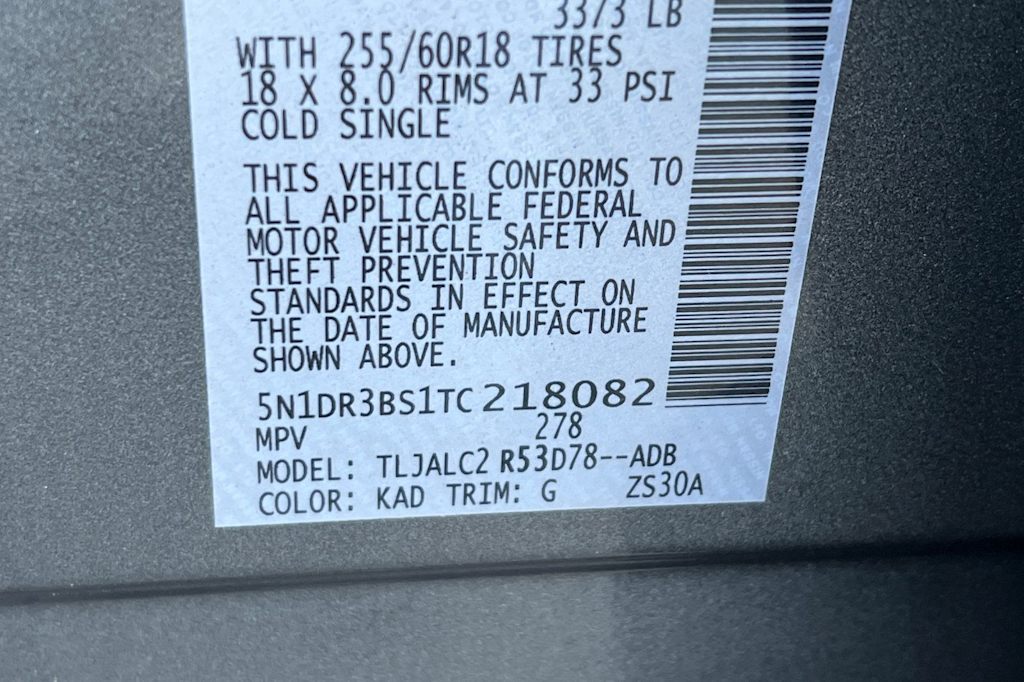 Thumbnail: 2026 Nissan Pathfinder - 17