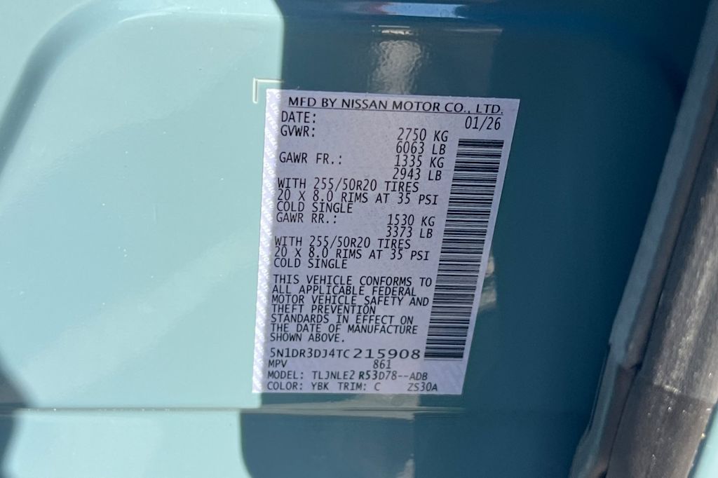 Thumbnail: 2026 Nissan Pathfinder - 18