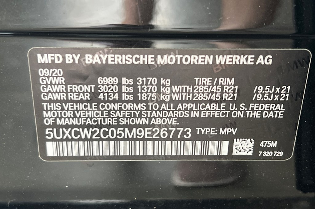 Thumbnail: 2021 BMW X7 - 18