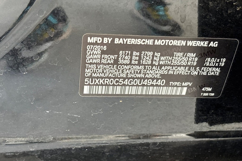 Thumbnail: 2016 BMW X5 - 16