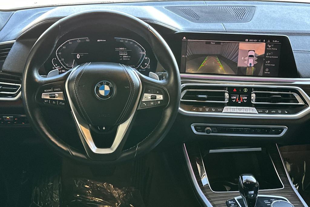 Thumbnail: 2023 BMW X5 - 12