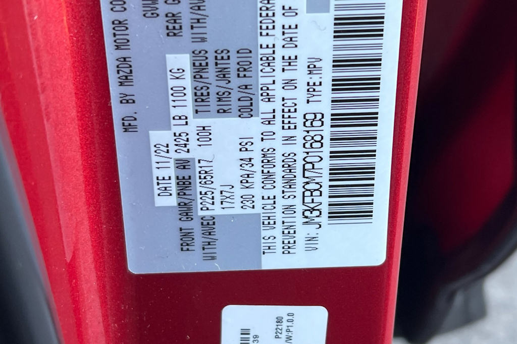 Thumbnail: 2023 Mazda CX-5 - 19