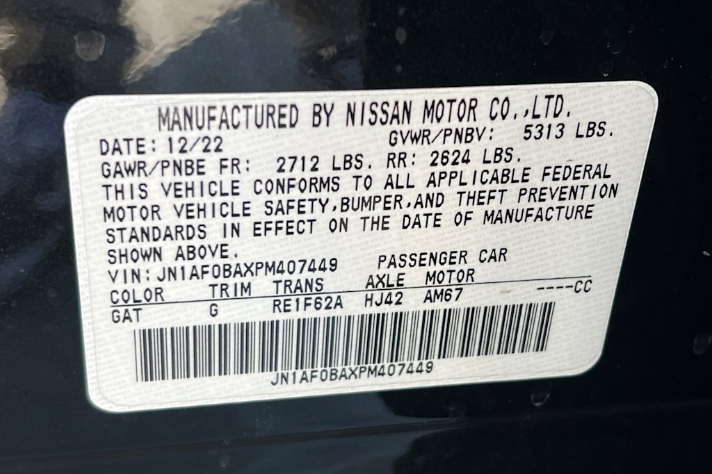 Thumbnail: 2023 Nissan Ariya - 18