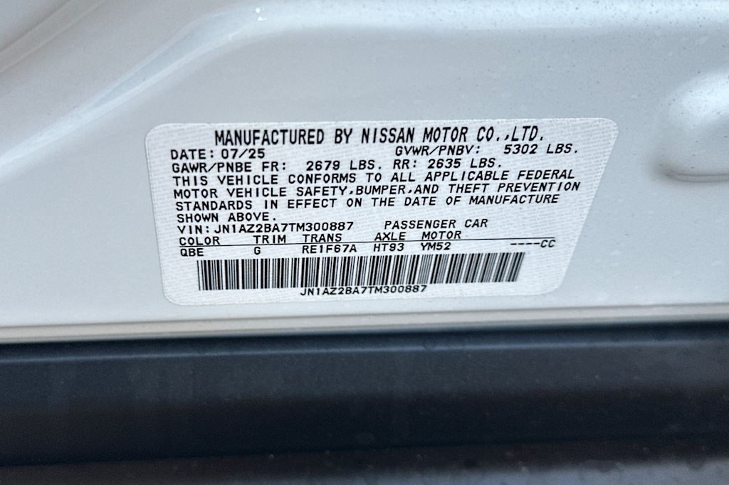 Thumbnail: 2026 Nissan Leaf - 15