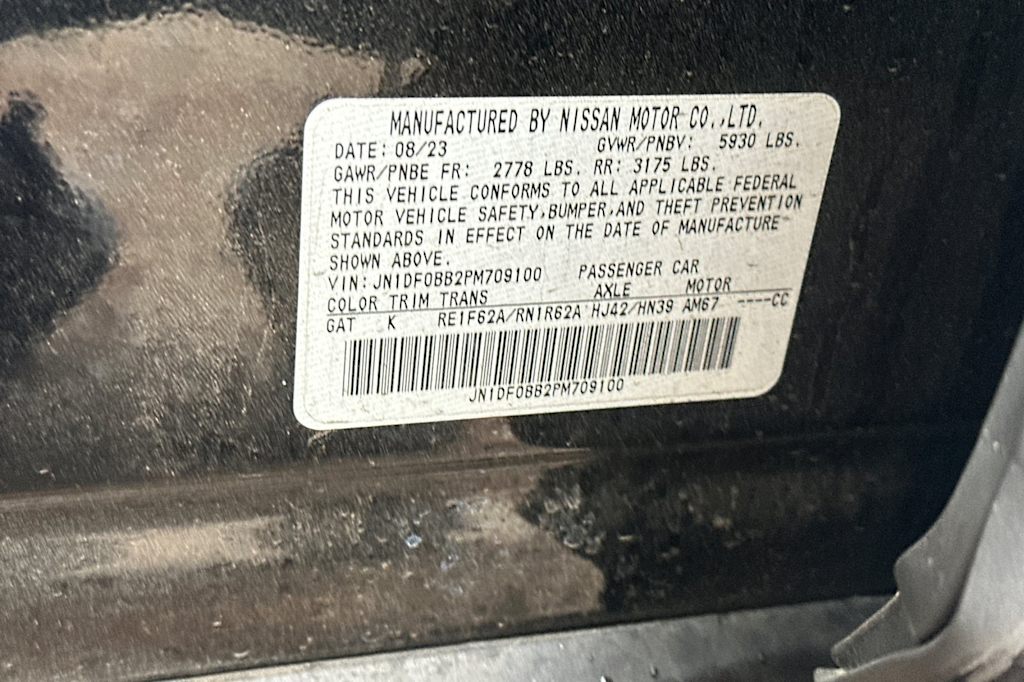 Thumbnail: 2023 Nissan Ariya - 18