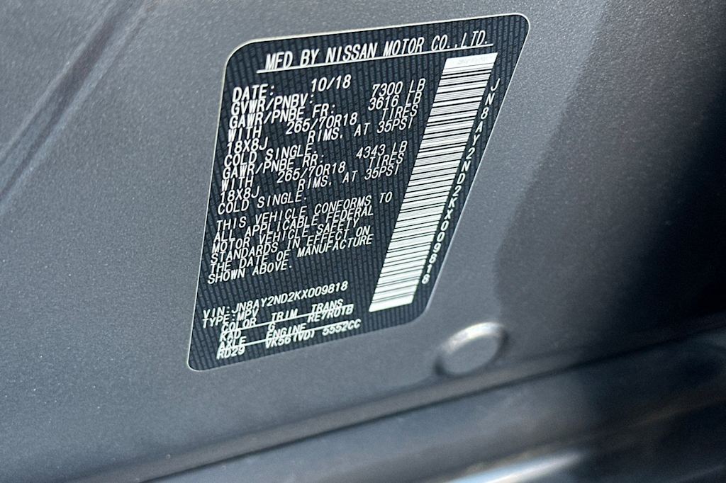 Thumbnail: 2019 Nissan Armada - 16