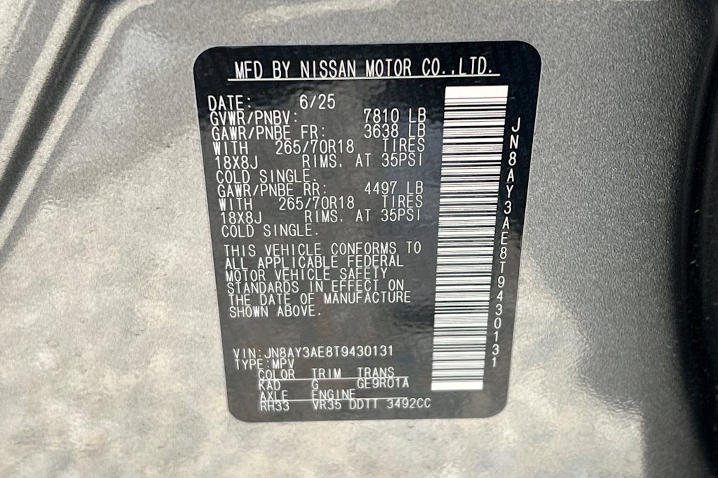 2026 Nissan Armada SV - Photo 18