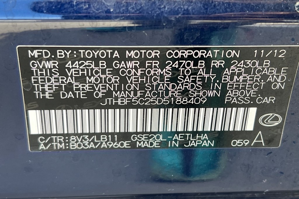 Thumbnail: 2013 Lexus IS - 17