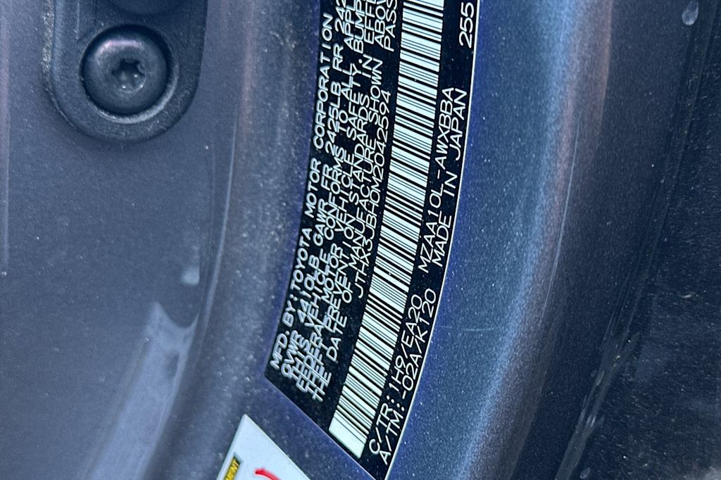 Thumbnail: 2021 Lexus UX - 18