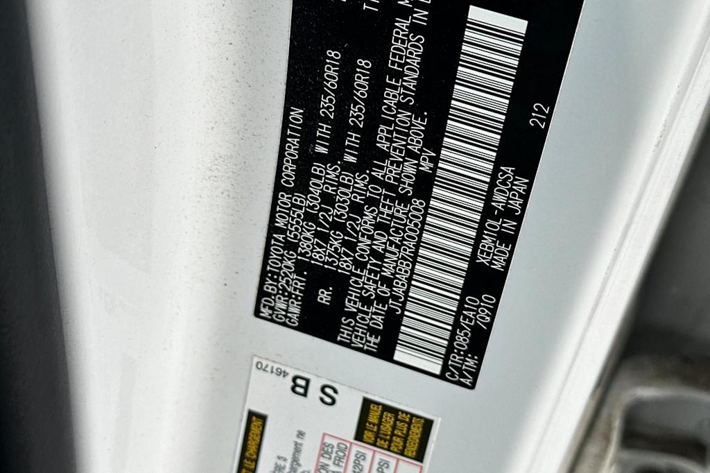 Thumbnail: 2024 Lexus RZ - 32