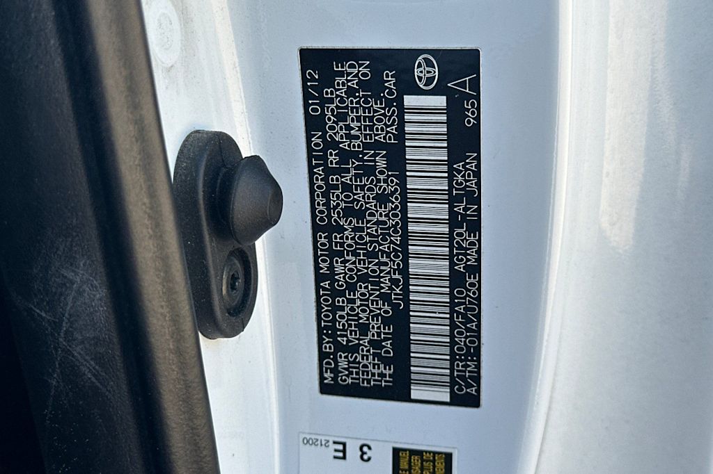 Thumbnail: 2012 Scion tC - 17