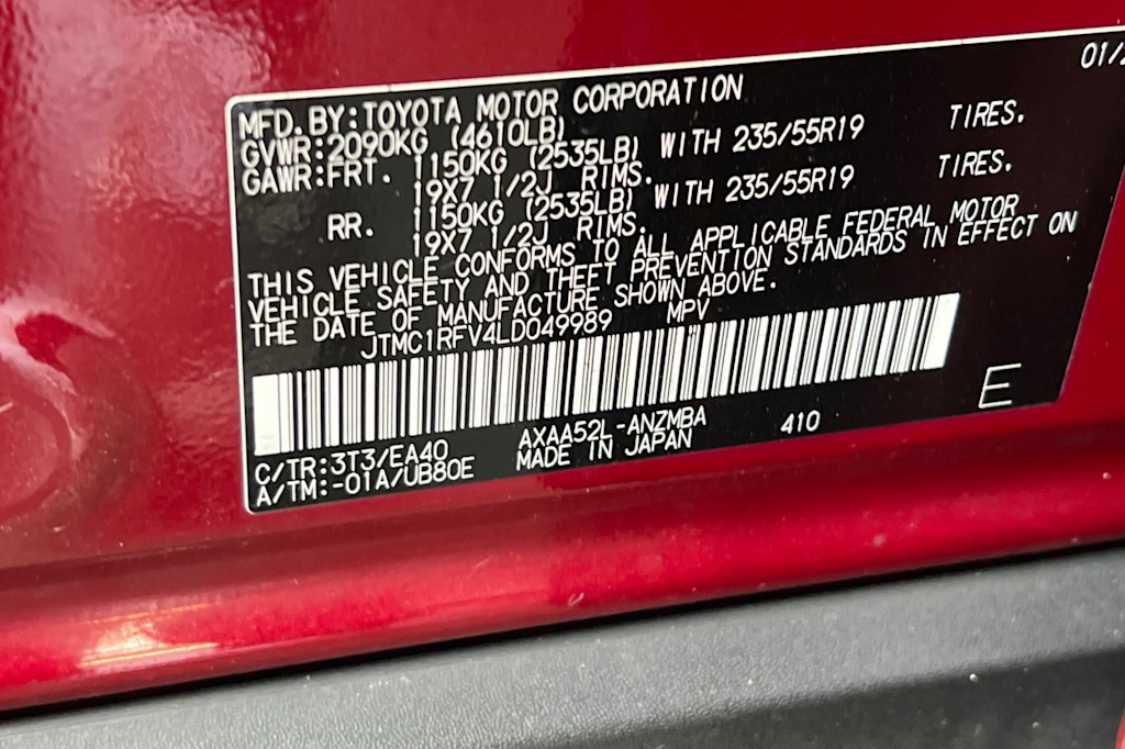 Thumbnail: 2020 Toyota RAV4 - 18