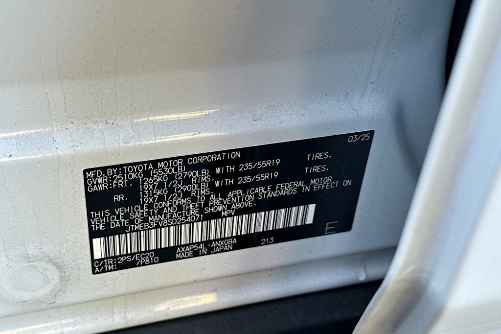 Thumbnail: 2025 Toyota RAV4 - 16