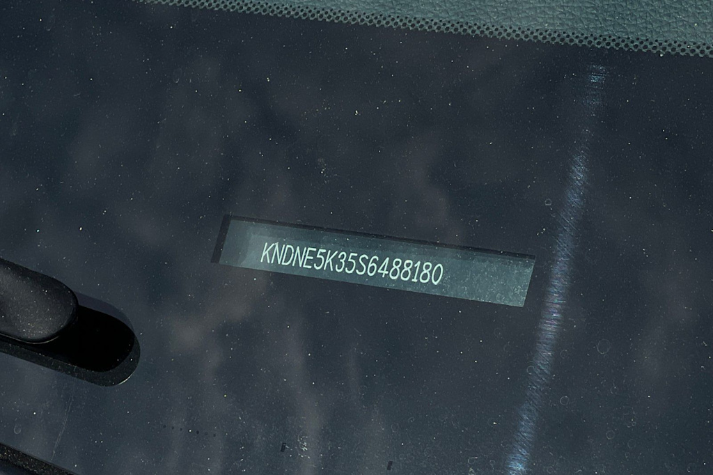 Thumbnail: 2025 Kia Carnival - 17