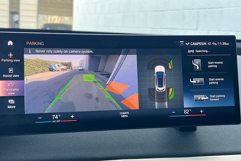 Thumbnail: 2023 BMW iX - 27