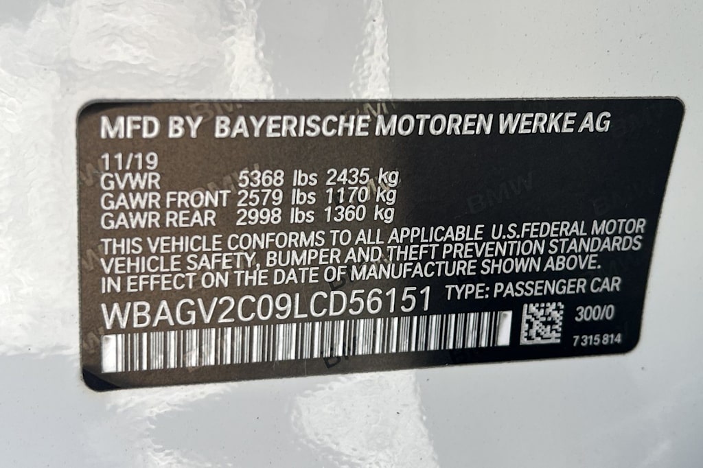 Thumbnail: 2020 BMW 8 Series - 15