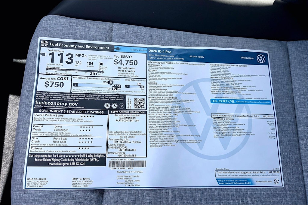 Thumbnail: 2026 Volkswagen ID.4 - 23