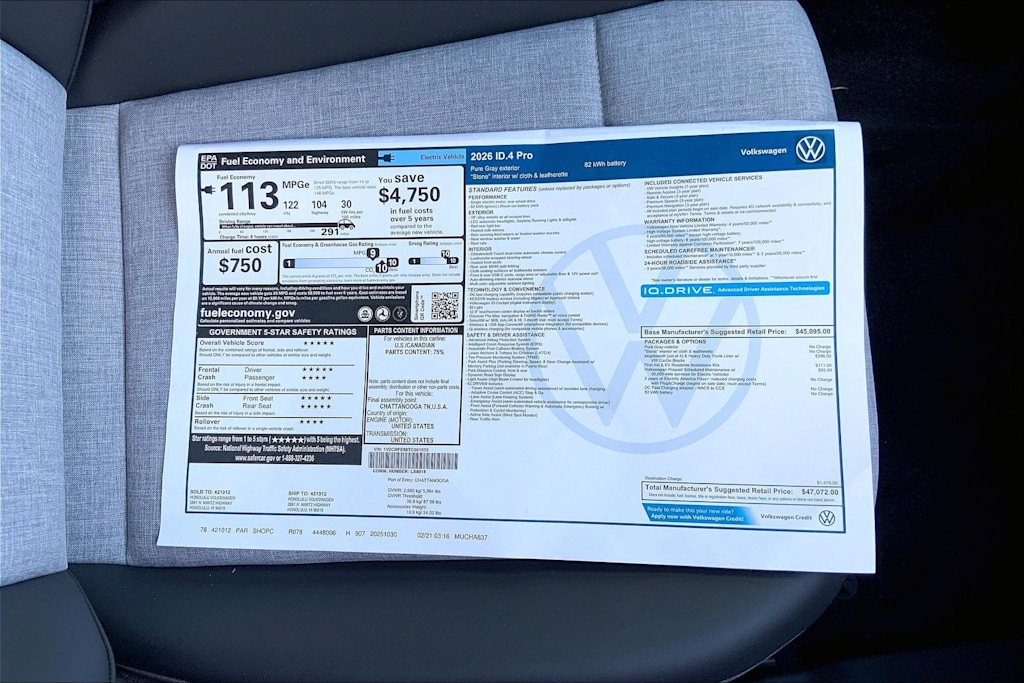 Thumbnail: 2026 Volkswagen ID.4 - 23