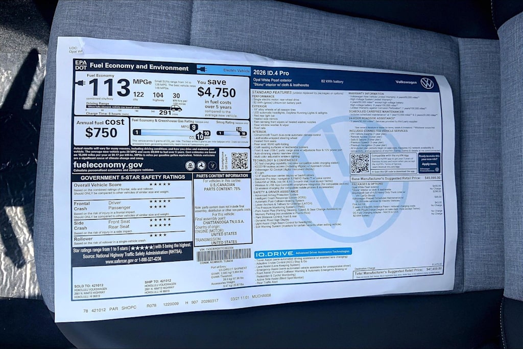 Thumbnail: 2026 Volkswagen ID.4 - 22