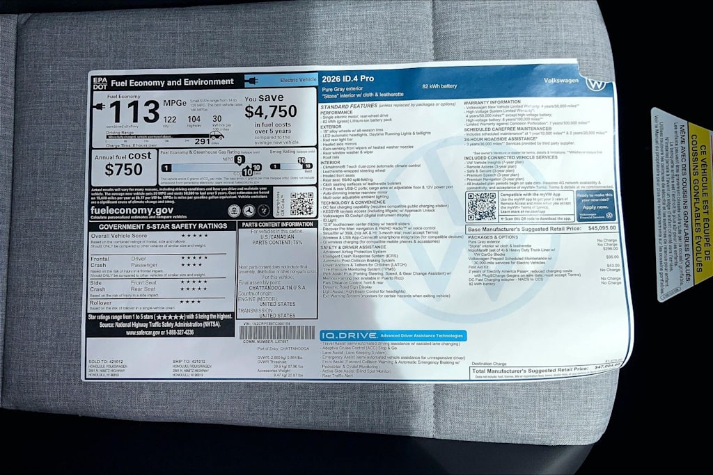 Thumbnail: 2026 Volkswagen ID.4 - 23